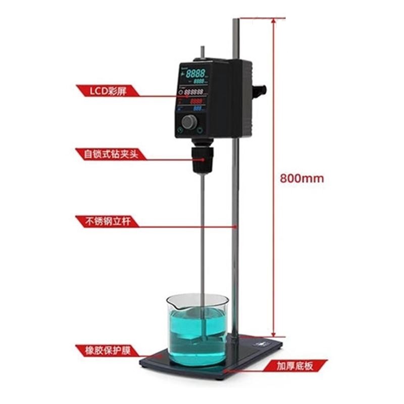 HS-U20 HS-U40 HS-U60顶置式数显电动搅拌器